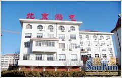 走进系列|走进北燃保利专场团购 圆满结束_房产资讯-威海手机搜房网