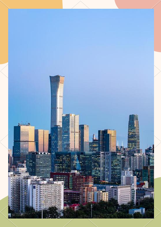 北京楼市各区买房指南:如何选择最佳片区?
