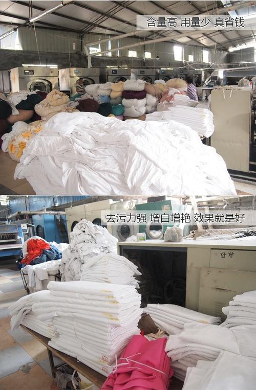 (辅助产品:增白洗衣粉,冷水洗涤剂,通用洗衣粉)还对某些污垢的氧化,胶